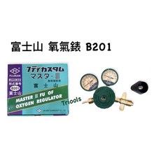 FU 富士山 氧氣錶 B201 台灣製 氧氣乙炔專用 自動洩氣