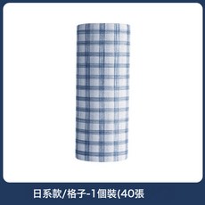 DFMEI 不鏽鋼立式紙巾架廚房免打孔紙巾收納架紙巾盒客廳擦手紙捲紙支架, 格子(無紡布)
