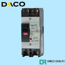 대륙 DBS52NS 50A 배선용차단기 MCCB 2P, 1개