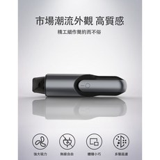 RICHVIEW 車用無線吸塵器 無線手持便攜式車載吸塵器 強勁吸力清潔車內灰塵毛髮