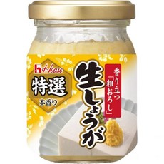 하우스 오로시 생강 일본 쇼가 대용량 70g x 2개