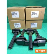 MITSUBISHI ELECTRIC 點火線圈 H006T14171B