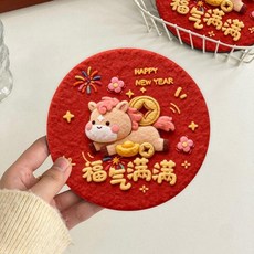 新年紅色卡通杯墊 硅藻泥吸水防滑隔熱餐墊, I4135O杯墊福氣滿滿O視覺效果,硅藻泥12X12cM杯墊極小, 1個