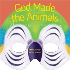 God Made the Animals Hardcover, Sparkhouse Family, English, 9781506421858
