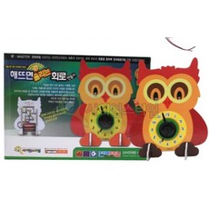 베텔 해뜨면 울리는 회로만들기 부엉이, 단품