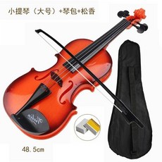 兒童仿真小提琴 玩具樂器 初學者 音樂小提琴 寶寶演齣道具, 1個, 琴包可背 淺棕色小提琴鬆香+琴包,小號小提琴 長38.5cm 3-6嵗