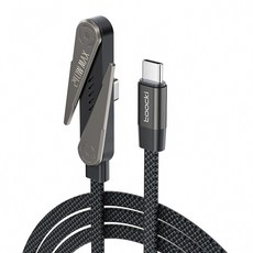 Toocki 240w c to c 타입 PD 3.1초고속 접이식 휴대폰 거치대 충전 케이블, 1개, 블랙, 1.5m