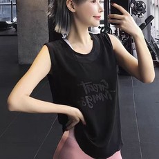 透氣冰絲寬鬆運動健身背心 瑜伽跑步上衣夏