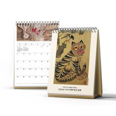 우리 민화 탁상 달력(2026):복을 부르고 평안을 가져오는, 아르누보, 아르누보