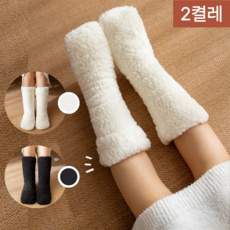 다움하우스 두꺼운 무압박 수면양말 미끄럼방지 남녀공용