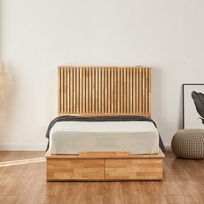 WG-벨루틴 리빙스타 서랍조명 SS 침대프레임, 내추럴