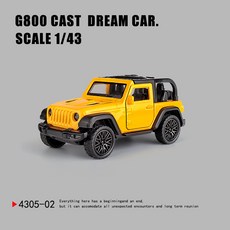 DFMEI 三開門Rross-Country合金仿真越野跑車模型兒童回力玩具小汽車, 如圖, 黃色-敞篷版Rubicon【袋裝】