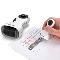 개인정보 문구 도장 스탬프 롤러 지우개 사무 송장 23510PC 1(EA)