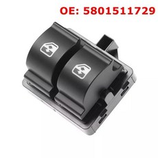 Iveco For Daily MK6 2015 2018 5801511729 ABS 플라스틱 12V 파워 윈도우 레귤레이터 스위치 내부 용 전기, 01   Mainland