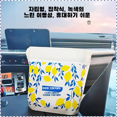 20l 쓰레기봉투 10리터 쓰레기통 구토 청소 내열성 쓰레기봉투 깨끗하고 위생적이다/쉽게 변질되지 않는다/접을 수 있다, 20마리/가방*4