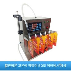 파우치 충진기 정량 액상 포장기 자동 분배기 업소용, 표준, 기본 모델명/품번