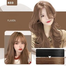 독일 기술 1/1+1 쇼핀 헤어 컬러링 샴푸 컬러 샴푸 새치 염색 샴푸 암모니아없는 염색약 편한 염색약 사은품 랜덤 증정, 1개, 아마색