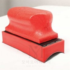 모어팩 연마공구 핸드샌더 20P