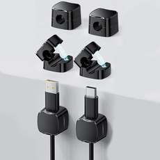 PARAGS 마그네틱 케이블 클립, 블랙, 6개