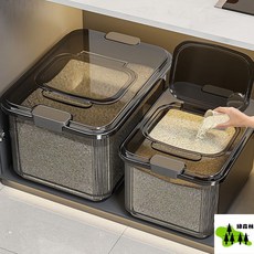 家用防蟲防潮密封米桶 大容量儲米箱 米缸麵粉豆子收納儲存罐 飼料密封桶/盒 廚房儲米桶, 1個, 黑透款,透明防塵中號米桶【約裝13斤】