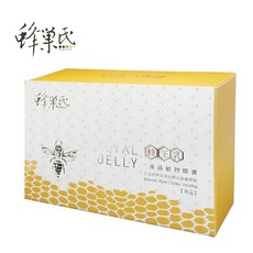 蜂巢氏蜂王乳凍晶植物膠囊(100粒), 1個