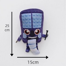 브레인롯 훔치기 Steal a Brainrot 캐릭터 인형, 일반 포장, 쿠아드라맛과 파크라맛마맛 25cm 100 g
