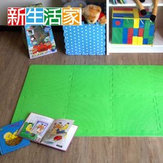 【新生活家】柔彩地墊附邊條32x32x1cm40入-果綠, 1個