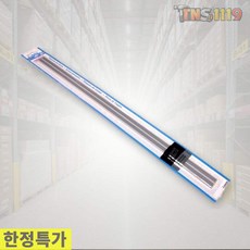 티엔에스 커팅매트 A3 230M 2pcs 세트 고무판 재단 매트 공예용