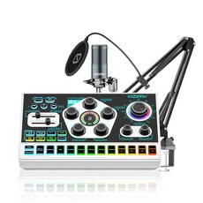 KOORFLY KF-03 방송용 오디오 인터페이스 RGB 사운드카드 노이즈캔슬링 유튜브 48V 마이크 세트, 화이트 (White), [풀세트] KF-03 + 48V 콘덴서 마이크