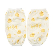 삼안 아동용 방수토시 1개 어린이팔토시