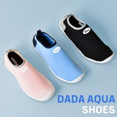 다다 아쿠아슈즈