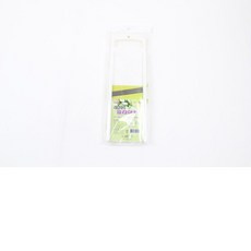 사파이어 슬라이스 채칼 만능채칼 다용도칼 채칼 무채 enj+53668NX