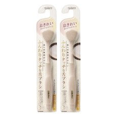 EBISU 소프트 터치 혀클리너, 2개