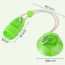 狗狗磨牙吸盤玩具 磨牙潔牙 釋放精力, 綠色, 1個