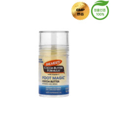 파머스 비타민E 함유 코코아 버터 풋크림 발크림 25g