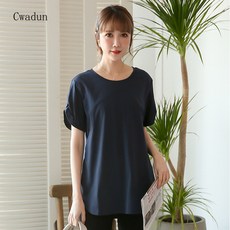 Cwadun 여름 T 티셔츠 패션 모유 수유 의류 탑 FR144