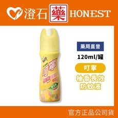 叮寧 小黑蚊長效防蚊液 噴霧, 1個