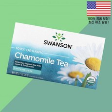 스완슨 100% 캐모마일 차 카페인 프리 티백 20개 0.7온스 20g Swanson Organic Chamomile Tea Caffeine Free 20 Bags 0.7oz