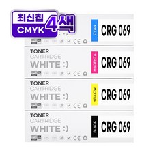 CRG-069 CRG-069H 대용량 재생 토너 MF756CX LBP674Cx MF7596CxKG, 표준용량 4색