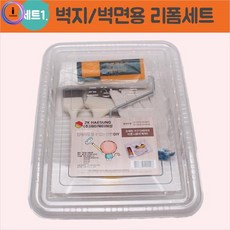 셀프 페인팅 페인트 롤러 도구 도장 세트 벽 리폼 페인팅셋트 셀프페인트세트, 1개
