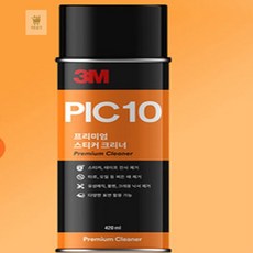 가득담기 스티커크리너 기름때세정제