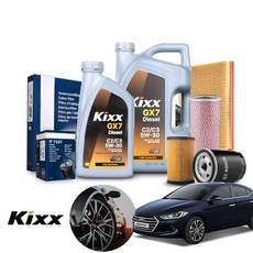 아반떼AD(더뉴)(18~19)d 디젤 킥스 2025 5w30 합성엔진오일 필터2종세트