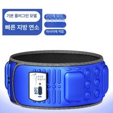 진동벨트 슬리밍 뱃살 다이어트 마사지기 X5 충전식, 기본형 2단계 전원 연결 필요, 기본 모델명/품번