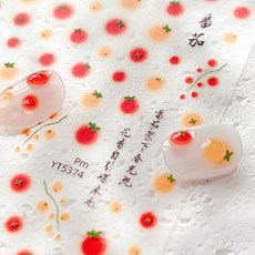 토마토 치크 네일스티커 YT5374