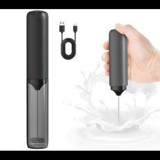 스마트 프로 전기 우유 거품기 USB-C 충전식 커피 저소음 기술 자동 카푸치노 라떼 메이커 가정용 바리스타용, [02] Type L2