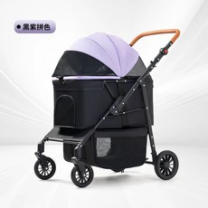 반려동물 유모차 대형견 중형견 분리형 경량 고양이, F. T800 보라