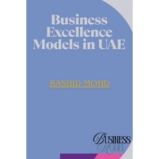 (英文圖書)Business Excellence Models in UAE 平裝版, Nasarudeen Publication, 英文