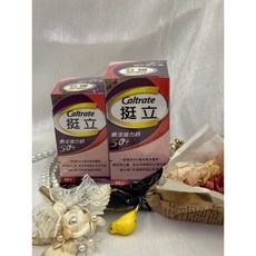 挺立 樂活50 強力鈣 40 95粒, 1個