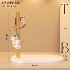 金元寶招財貓-白 收納托盤 玄關裝飾擺件, 小號輕奢架, N/A