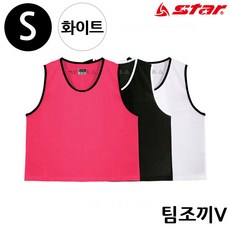 축구의류 스타스포츠 팀조끼 V (Small) (화이트) pda*7336ej